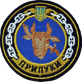 Badge du Prylouky