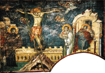 Crucifixion of Jesus, Protaton, Karyes