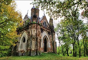 Капліца-пахавальня Ажэшкаў