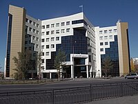 Филиал МГУ в Астане (2000)