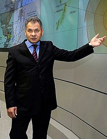 Sergei Shoigu was Minister from 1991 to 2012 Sergei Shoigu. Natsional'nyi tsentr upravleniia v krizisnykh situatsiiakh MChS.jpg