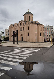 Церква Богородиці Пирогощої.jpg