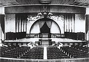 1932年以前に撮影された安田講堂の内部