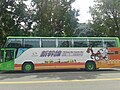 台中市公車155路車輛側車身