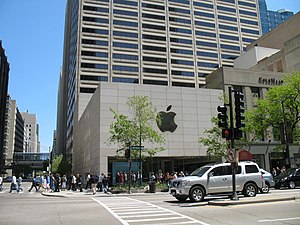 Magnificent Mile Apple Store