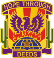 492nd Civil Affairs Battalion "Hope Through Deeds"