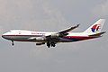 MAS 카고의 보잉 747-400F 구도색