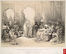 "A Nautch in the Palace of the Ameer of Sind" 1808