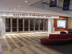 Вестибюль Atlanta Symphony Hall, Midtown Atlanta GA.jpg