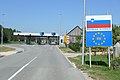 ulaz u Sloveniju iz pravca Hrvatske