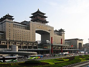 Beijing West train station 01 edit.jpg