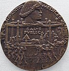 Медаль заговора Пацци (профиль Лоренцо Медичи). 1478. Бронза