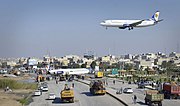بندانگشتی برای فهرست سانحه‌های هوایی در ایران