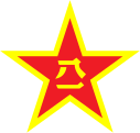 Эмблема Китая PLA.svg