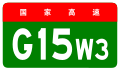 2013年7月20日 (六) 10:28版本的缩略图