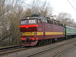 ChS4T-284 in Tatarstan, Russia