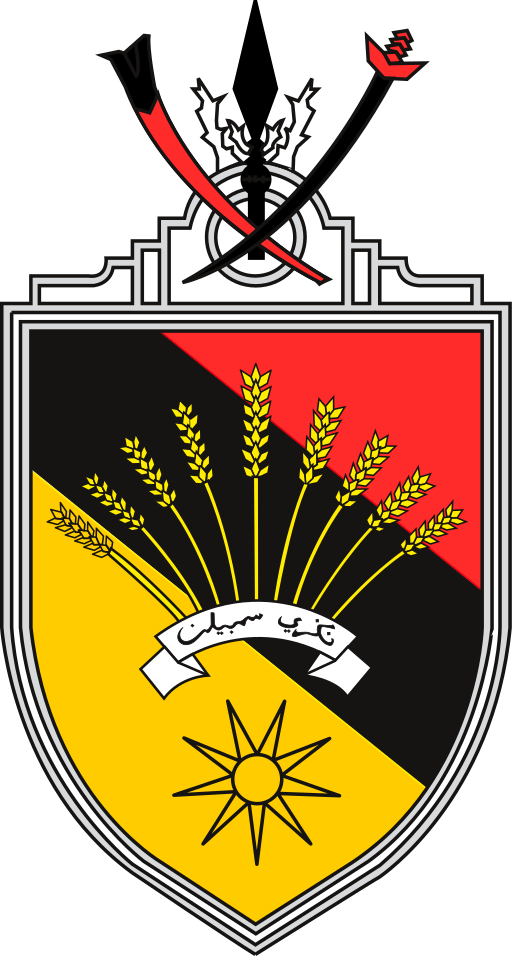 Coat of arms of Negeri Sembilan