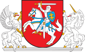 Coat of arms of the President of Lithuania.svg