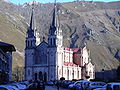 Covadonga: Santa María la Real