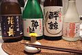 ちょっと一杯！ （画像説明）命の水とも申します。