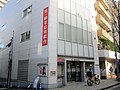 第一勧業信用組合神楽坂支店