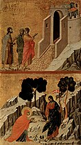 Duccio di Buoninsegna (vers 1310).