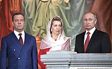 Easter service in the Cathedral of Christ the Saviour in Moscow, Russia, 2018-04-08 08.jpg