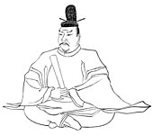 Emperor Tenmu began bans on killing and eating meat in 675 CE in Japan. Emperor Tenmu.jpg