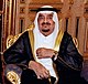 Fahd o Saudi Arabia