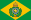 Flag of Brazil (1822–1870).svg