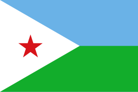 علم جيبوتي Drapeau de Djibouti