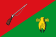 Знаме на Stary Oskol