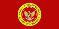 Flag of the Indonesian State Intelligence Agency.png