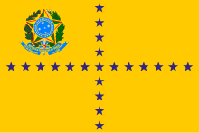 Flag of the Vice President of Brazil.svg