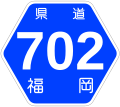 2007年5月13日 (日) 17:29時点における版のサムネイル