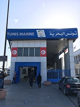 Image illustrative de l’article Gare de Tunis Marine