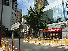 HK Tung Lo Wan Road east.jpg