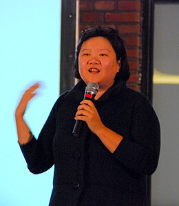 Hong Huang at TEDxBeijing 2009.JPG