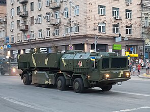 Hrim-2-Startfahrzeug der ukrainischen Armee im Jahr 2018