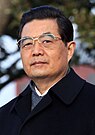 Hu Jintao v Bílém domě 2011.jpg
