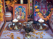 A family altar in India India - Family altar - 7090.jpg