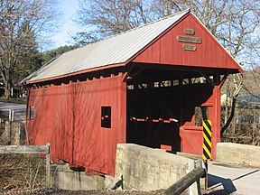 Jackson’s Mill Covered Bridge (2010)