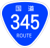 National Route 345 shield