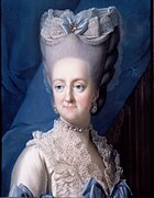 Portrait de la reine Juliane Marie, château de Rosenborg.