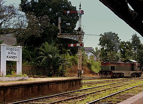 Image illustrative de l’article Gare de Kandy