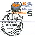 Миниатюра для версии от 11:08, 15 июня 2009