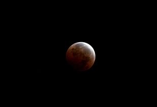 Fim do eclipse total, em Condado de Santa Clara, Califórnia (EUA), 11:28 UTC