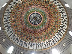 Dome of the mosque