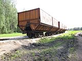 Open wagon for peat