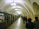Station platform of Taganskaya